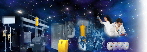 Компания Spirotech