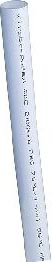 Труба Uponor Eval-Pexa 40 X 3,7, 6 БАР, Макс .95*С (6 метров)